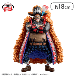 ワンピース DXF〜THE GRANDLINE SERIES〜SPECIAL MARSHALL.D.TEACH