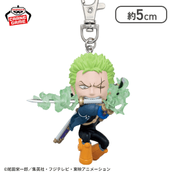 【ゾロ】ワンピース フィギュアキーホルダーvol.8