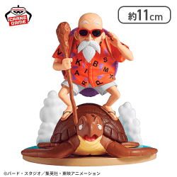 ドラゴンボール History Box 亀仙人