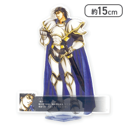 【ルカ】幻想水滸伝 I&II HDリマスター 名シーンアクリルスタンドVol.2