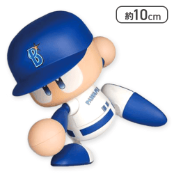 【横浜DeNAベイスターズ】パワフルプロ野球 パワプロくんプライズアクションフィギュアセントラル・リーグ
