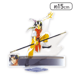 【主人公】幻想水滸伝 I&II HDリマスター 名シーンアクリルスタンドVol.1