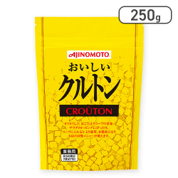 味の素 おいしいクルトン250g 業務用※賞味期限:2026/04/11