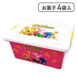 【ピンク】たべっ子どうぶつ THE MOVIE お菓子コンテナ※賞味期限:2026/02/02
