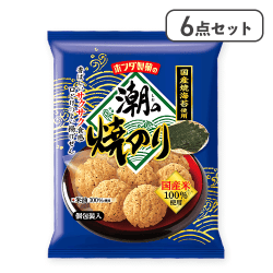 【6点セット】潮の焼のり※賞味期限:2026/01/28