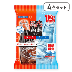【4点セット】ぷるんと蒟蒻ゼリーパウチ コーラ＋ラムネ※賞味期限:2026/04/30