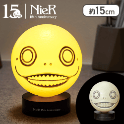 NieR15周年 ルームライト エミール