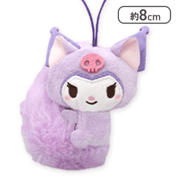 【クロミ】サンリオキャラクターズ 平成ふわふわ尻尾マスコット