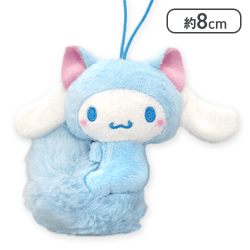 【シナモロール】サンリオキャラクターズ 平成ふわふわ尻尾マスコット