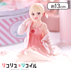 リコリス・リコイル Desktop Cute フィギュア 錦木千束〜ルームウェアver.〜