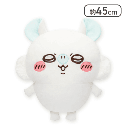 ちいかわモモンガ超BIGぬいぐるみ