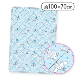 【シナモロール】サンリオキャラクターズ キルトマット（ひんやり）