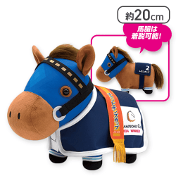 サラブレッドコレクション馬服コスチュームぬいぐるみ（レモンポップ）