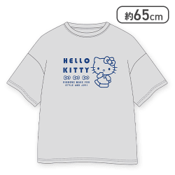 【ハローキティ】サンリオキャラクターズBIGワイドTシャツ