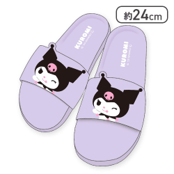 【クロミ】ハローキティ・クロミ シャワーサンダル