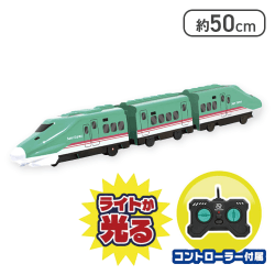 【グリーン】RC エクスプレストレイン6