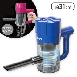 【ブルー】delight パワフルサイクロンカークリーナー3