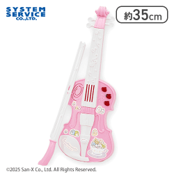 【ピンク】すみっコぐらし ふしぎなうさぎのおにわ バイオリンおもちゃ