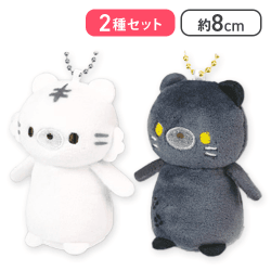 【2種セット】こわくないね でゅえっと ぷち