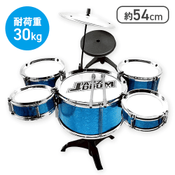 【ブルー】KIDSドラムスターターセット