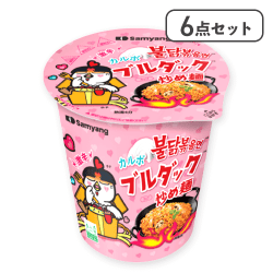 【6点セット】カルボナーラブルダック炒め麺CUP※賞味期限:2026/06/15