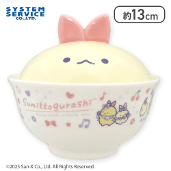 【えびてんのしっぽ】すみっコぐらし 天使なえびてん ふた付きどんぶり