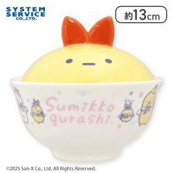 【えびふらいのしっぽ】すみっコぐらし 天使なえびてん ふた付きどんぶり