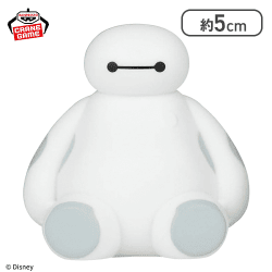 【ノーマル】ディズニーキャラクター ミニSOFVIMATES〜ベイマックス スペシャルコスチューム〜vol.4