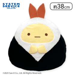すみっコぐらし すみっコ弁当 おにぎりぬいぐるみXL プレミアム えびふらいのしっぽ