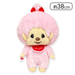 【モンチッチちゃん】モンチッチBIGぬいぐるみ2