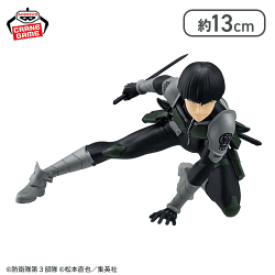 怪獣８号 VIBRATION STARS-保科宗四郎-