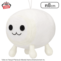 【ホワイト】太鼓の達人 推し色マスコットvol.2