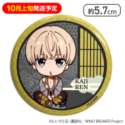 【10月上旬発送予定】【梶 蓮】WIND BREAKER缶バッジ（デフォルメ）
