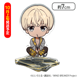 【10月上旬発送予定】【梶 蓮】WIND BREAKERミニアクリルスタンド