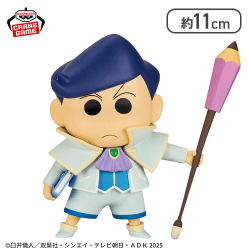 【風間くん】映画クレヨンしんちゃん 超華麗！灼熱のカスカベダンサーズ カスカベ防衛隊フィギュアvol.3