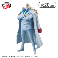 ワンピース DXF〜THE GRANDLINE SERIES〜SPECIAL MONKEY.D.GARP