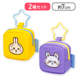 【うさぎ＆モモンガ】ちいかわカラビナつき刺繍スクエアミニポーチ