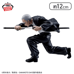 SAKAMOTO DAYS VIBRATION STARS-篁-