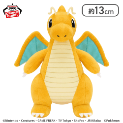 【カイリュー】ポケットモンスター ぬいぐるみ〜ニョロモ・カイリュー・タイカイデン〜