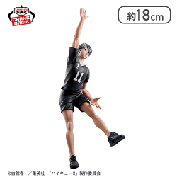 ハイキュー!! ポージングフィギュア-宮 治-