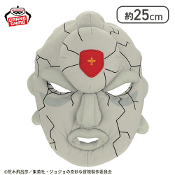 ジョジョの奇妙な冒険 戦闘潮流 赤石の石仮面 被れるぬいぐるみ