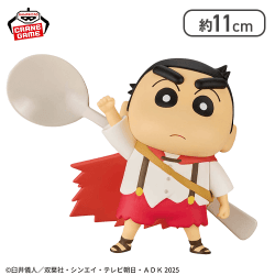 【拳上げ】映画クレヨンしんちゃん 超華麗！灼熱のカスカベダンサーズ カスカベ防衛隊フィギュアvol.1