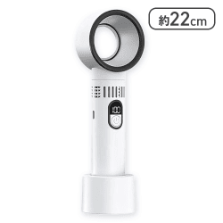 【ホワイト】ブレードレスポータブルファン