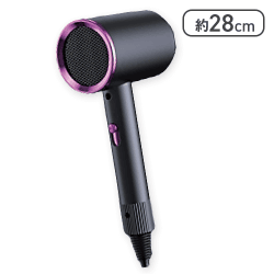 【ブラック】ビュラスケア・イオンドライヤー