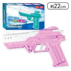 【ピンク×ホワイト】オートショット ウォーターガン