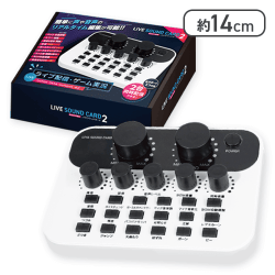 【ホワイト】動画音声編集 LIVEサウンドカード 2