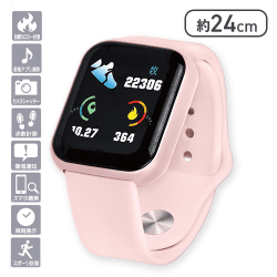 【ピンク】スマートウォッチ GT