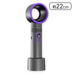 【ブラック】ブレードレスポータブルファン