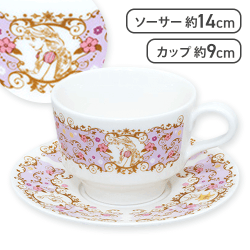 【ラプンツェル】ディズニープリンセス ロイヤルティータイム カップ＆ソーサー