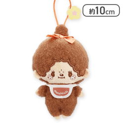 【モンチッチちゃん】モンチッチ Design produced by Sanrio むきゅむきゅマスコット